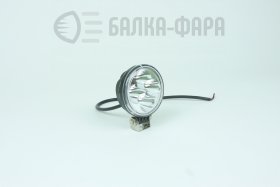 Светодиодная фара 12 Ватт дальнего света