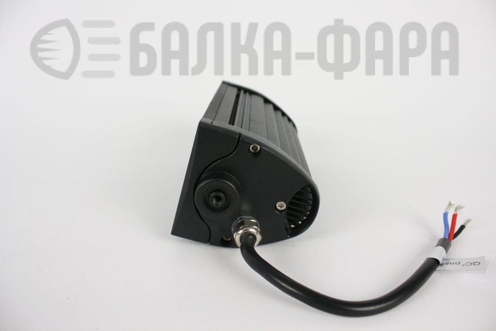 Светодиодная балка, два режима, 48 Ватт, серия G5