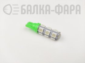 С/д t10 13smd 5050 green