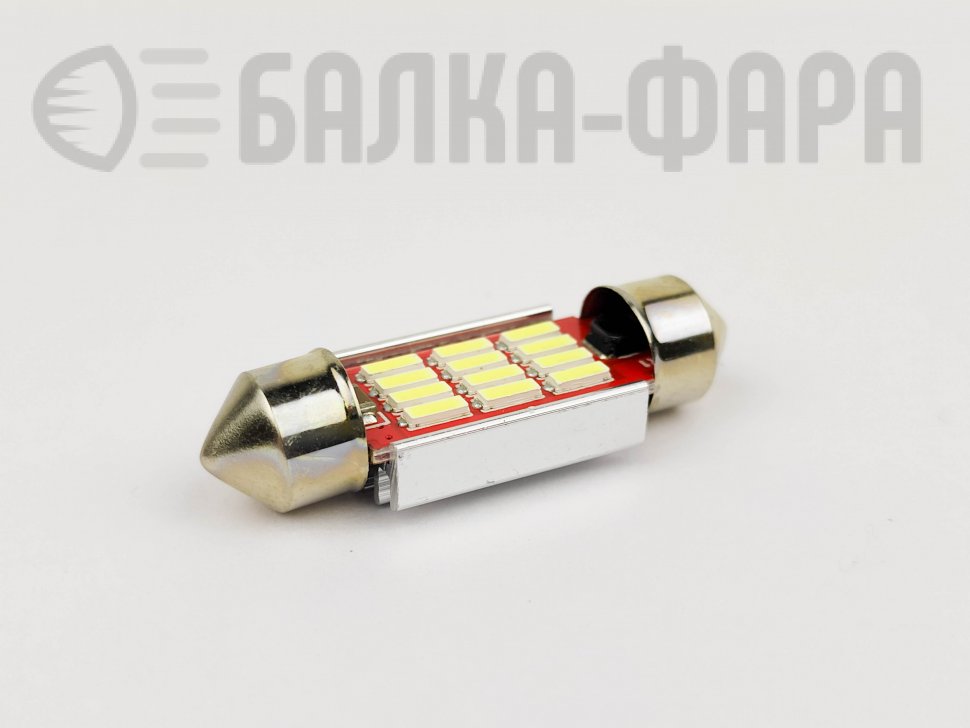 Светодиод салона canbus 36 мм /метал радиатор/ (1737)