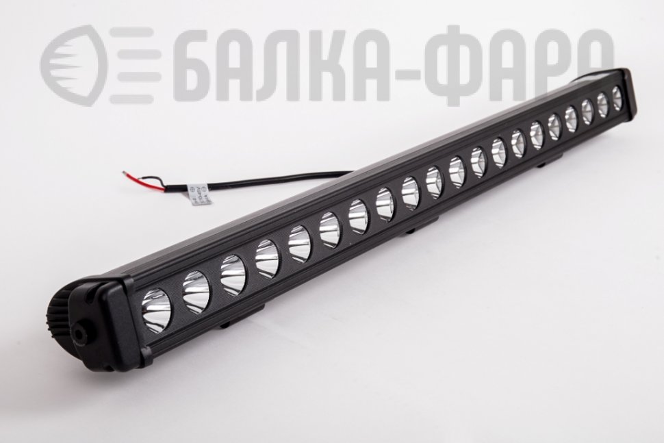 Балка дальнего света, 200 Ватт, серия 3300