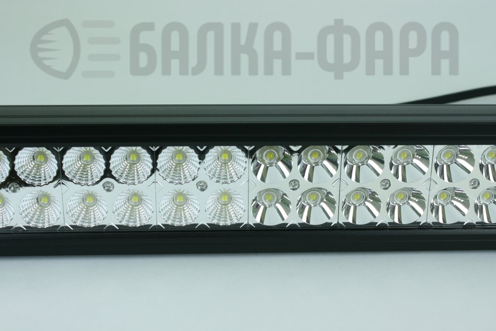 Светодиодная балка на 240 Ватт комбо, серия 3100, оригинальные диоды