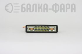 Фара светодиодная (белый + желтый) на 16 ватт