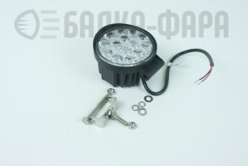 LED фара рабочего света, 42 Ватт, оригинальные диоды